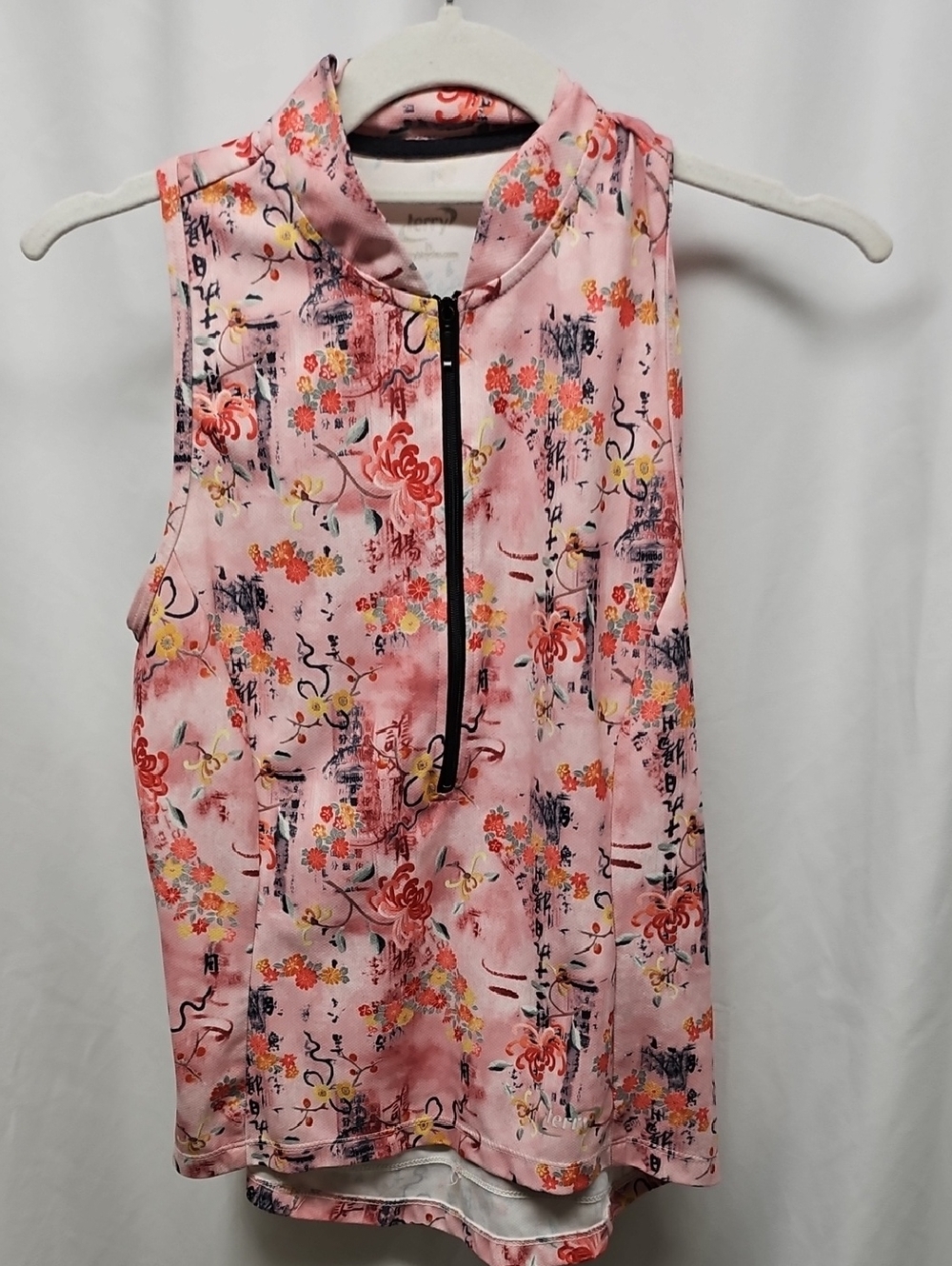 Sleeveless Pink Floral Zip-Front Tank Top